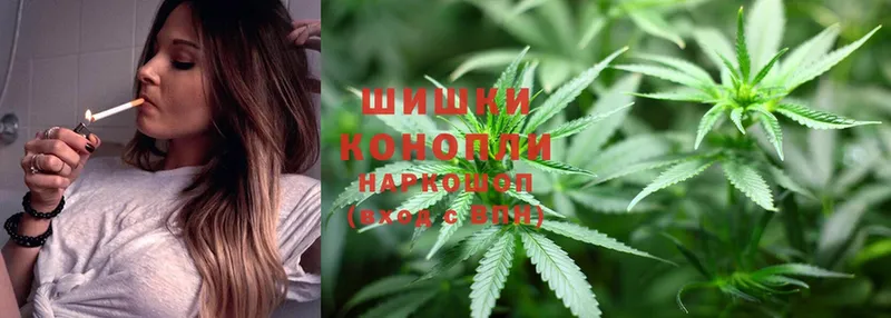 МЕГА ТОР  Шумерля  Шишки марихуана SATIVA & INDICA 